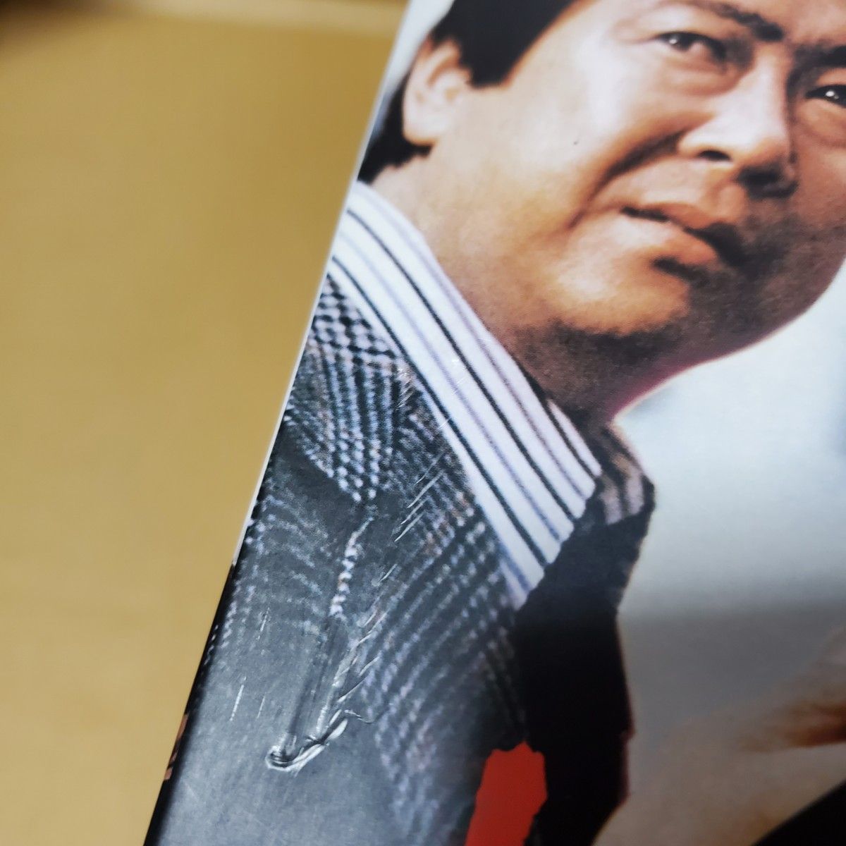 DVD 大都会-闘いの日々 DVD-BOX 石原裕次郎 渡哲也|映画、ビデオ DVD 大都会-闘いの日々 DVD-BOX 石原裕次郎 渡哲也|映画、ビデオ
