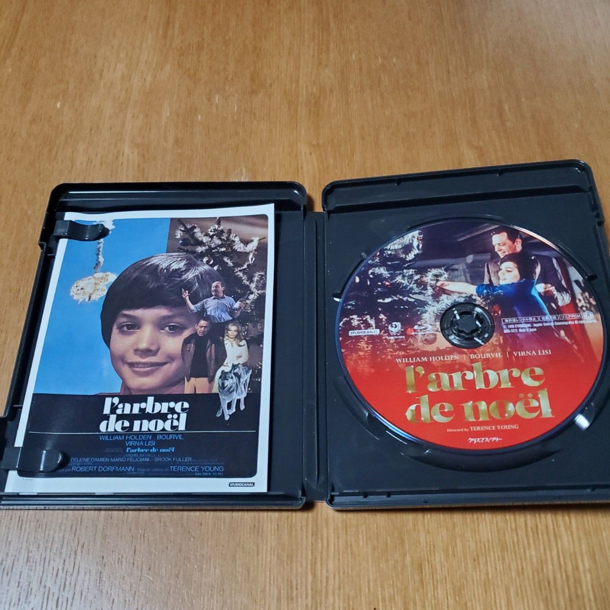 「クリスマス・ツリー」中古Blu-ray　ウィリアム・ホールデン　テレンス・ヤング