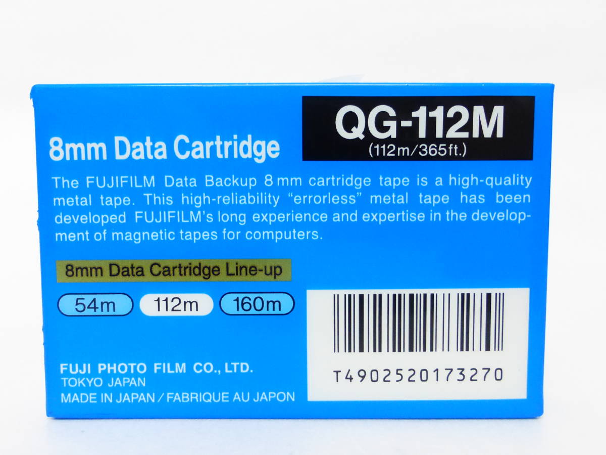 *FUJIFILM 8mm data cartridge QG-112M 7 pcs set 