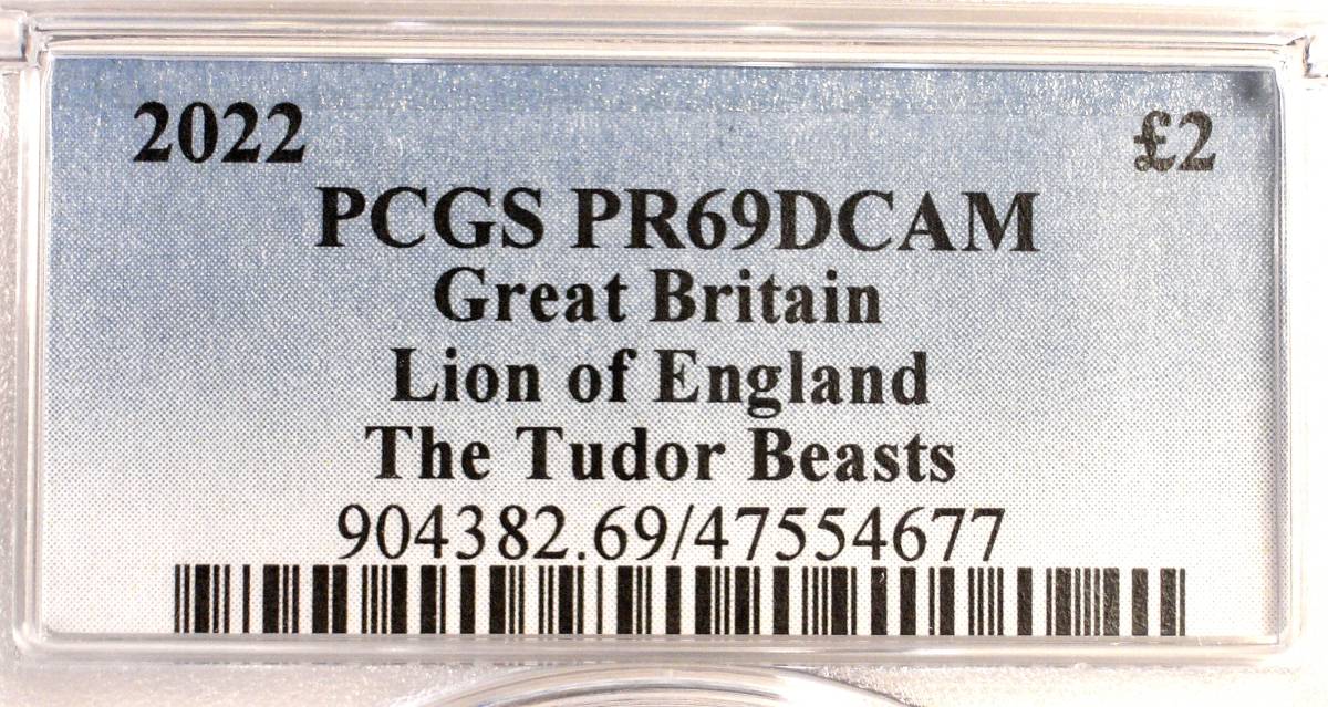 【準最高鑑定】2022 イギリス テューダービースト イングランドのライオン 2ポンド 銀貨 PCGS PR69DCAM 元箱・説明書・COA付 (NGC PF)_画像7