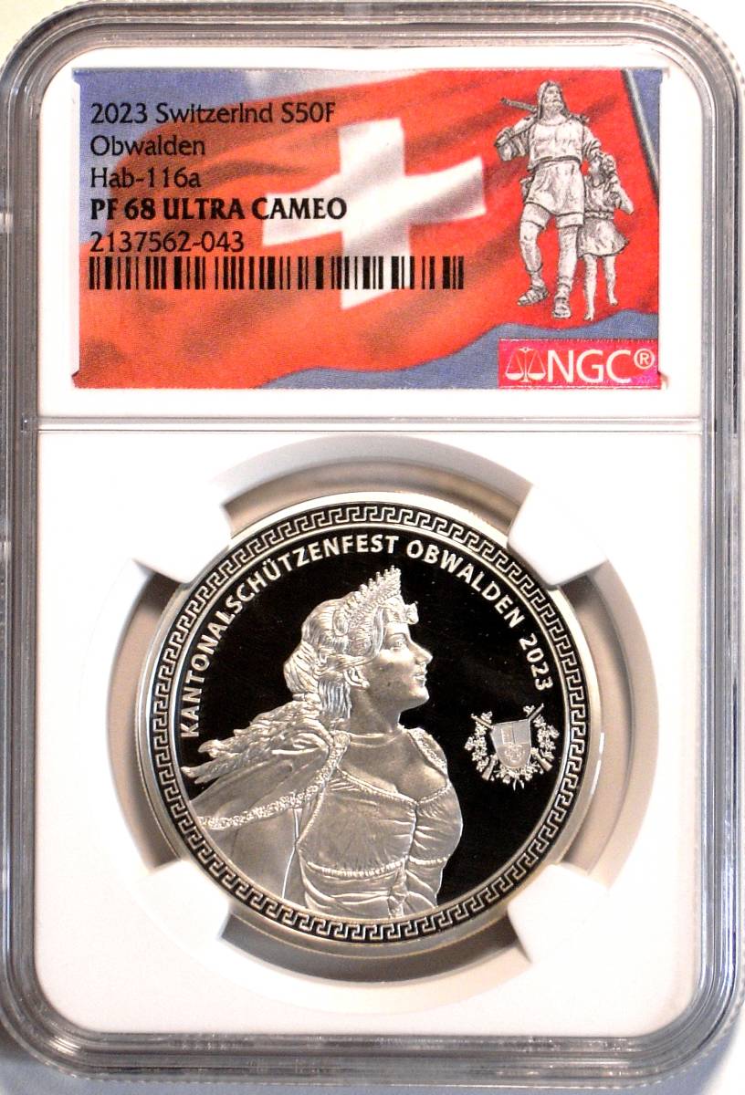 2023 スイス 射撃祭 オルヴァルデン 50フラン プルーフ銀貨(メダル) NGC PF68UC (PCGS PR)_画像3