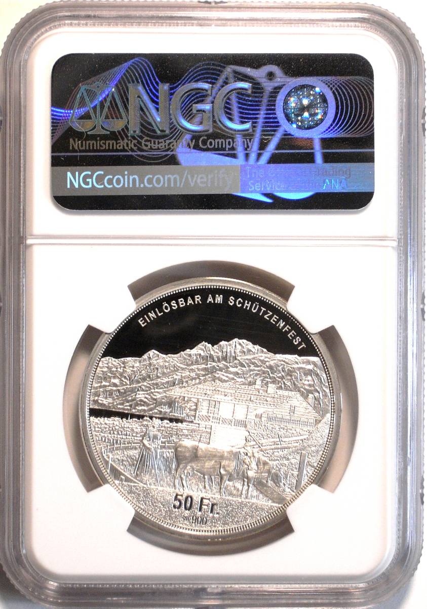 2023 スイス 射撃祭 オルヴァルデン 50フラン プルーフ銀貨(メダル) NGC PF68UC (PCGS PR)_画像4