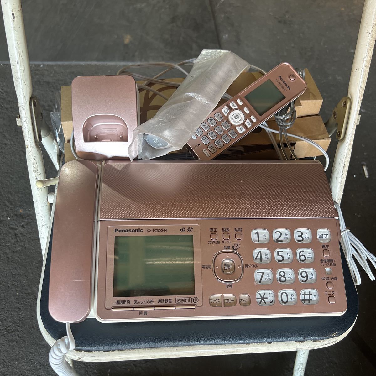 Panasonic おたっくす KX-PZ300-N FAX付き電話機-