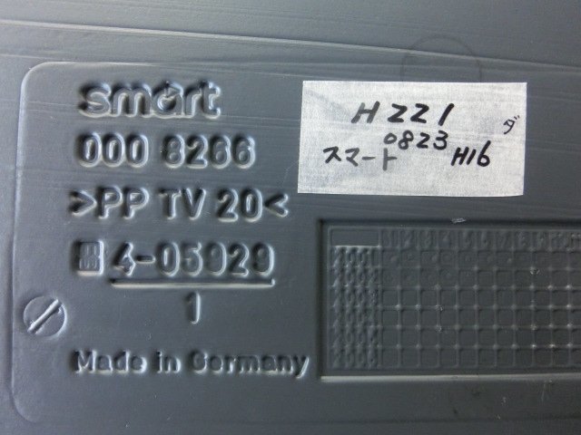 ★MMC スマート ダッシュボード 平成16年 GH-MC01M パネル 右ハンドル 8.7万km_画像4