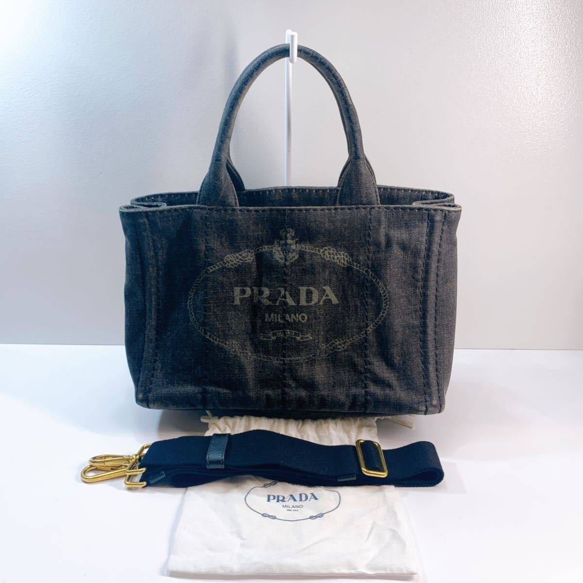 メーカー再生品】 PRADA 300☆中古☆ プラダ 現状品 レディース