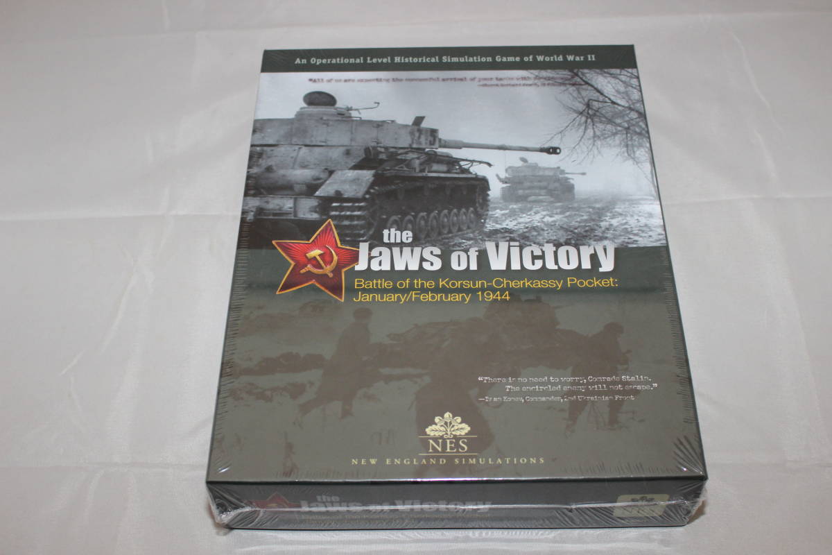 DG/STRATEGY&TACTICS NO.292/NORTH CAPE:BATTLES IN THE ARCTIC,1941-1945/駒未切断/ 日本語訳無し - ウォーゲーム DG/STRATEGY&TACTICS NO.292/NORTH CAPE:BATTLES IN THE ARCTIC,1941-1945/駒未切断/ 日本語訳無し - ウォーゲーム