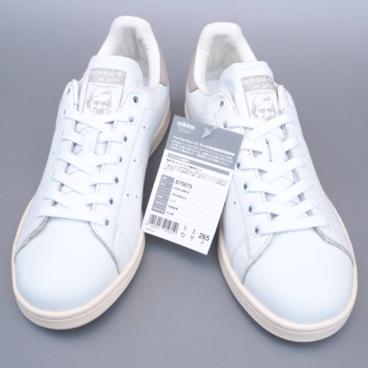 デッド!! 26.5cm 新品 2016年 adidas Originals STAN SMITH スタンスミス 白ｘグレー 天然皮革 レザー STANSMITH_画像3