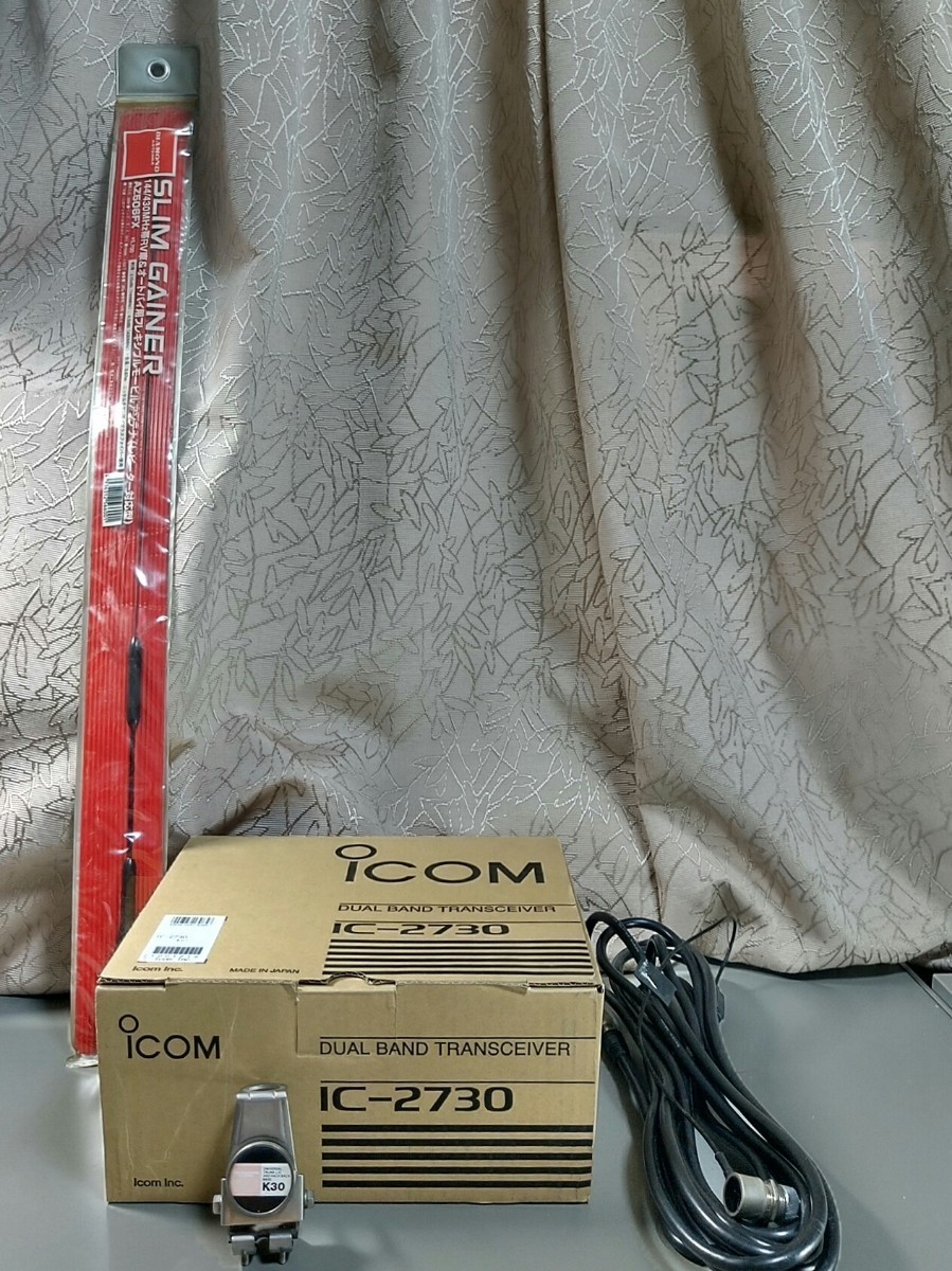 ICOM IC-2730 144/430MHz dual band FM transceiver 20W used