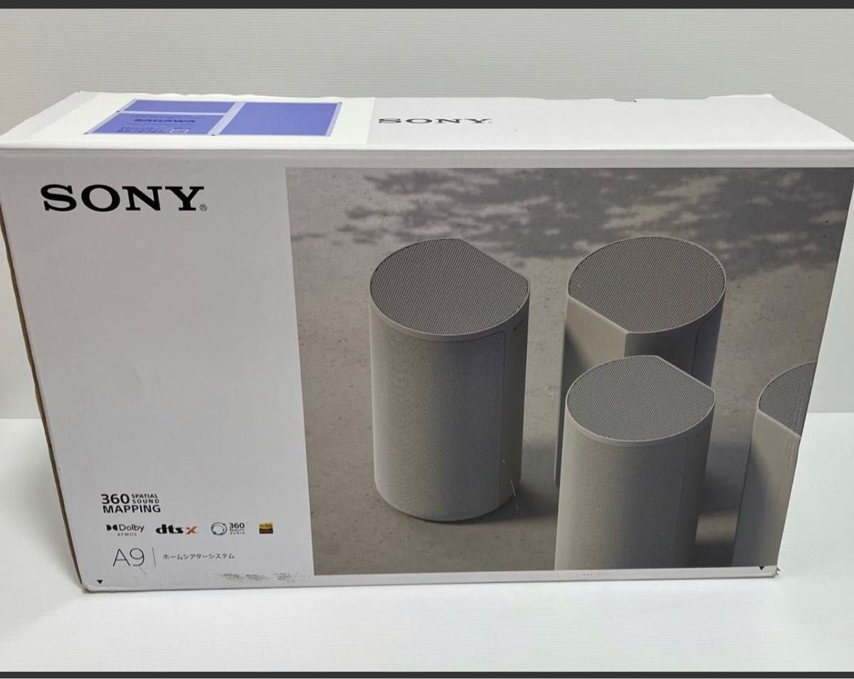 【美品】ソニー ホームシアターシステム HT-A9  SONY