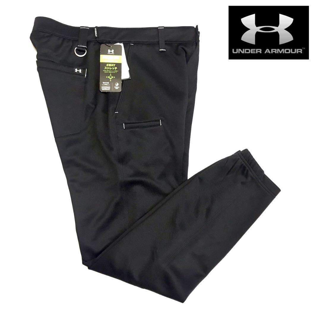 ギフト】 新品【メンズXXL】黒 アンダーアーマーUNDERARMOUR ゴルフ