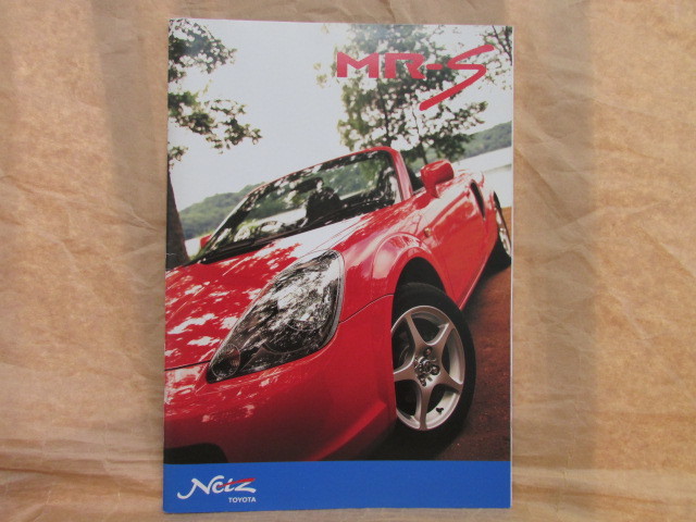  Toyota MR-S каталог синий 