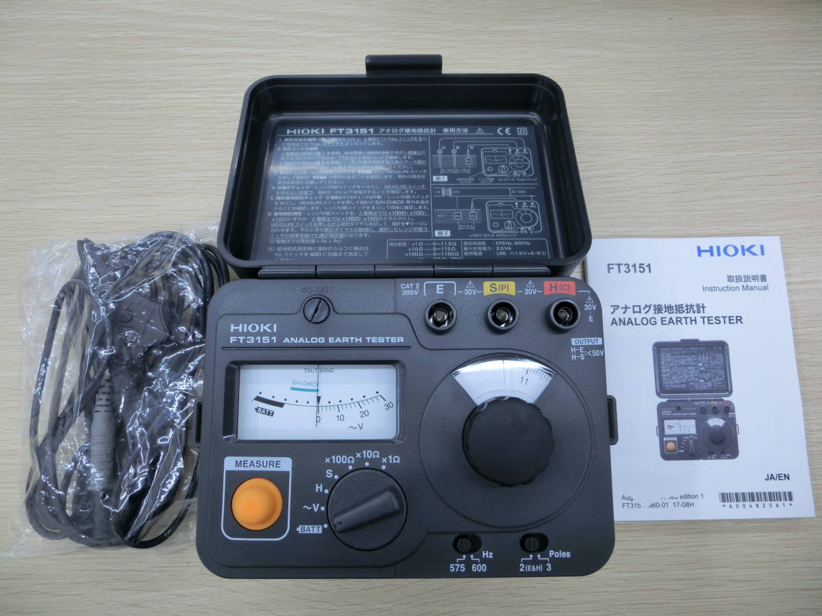 ◆◇【5I09】　HIOKI 日置 アースハイテスタ アナログ接地抵抗計 FT3151 ダイヤル式　中古品◇◆_画像3