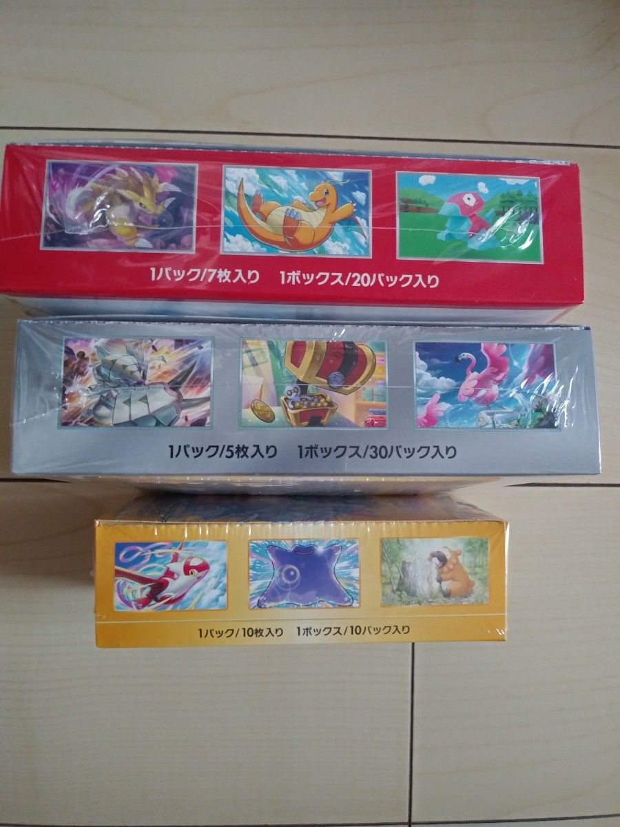 ポケモンカード、151、Vstarユニバース、レイジングサーフ、各1box、合計3箱、シュリンク付き、新品未開封box