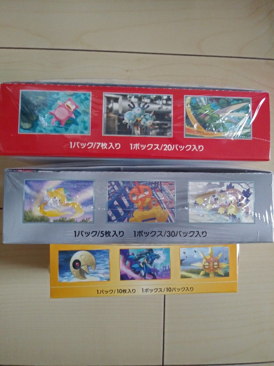 ポケモンカード、151、Vstarユニバース、レイジングサーフ、各1box、合計3箱、シュリンク付き、新品未開封box