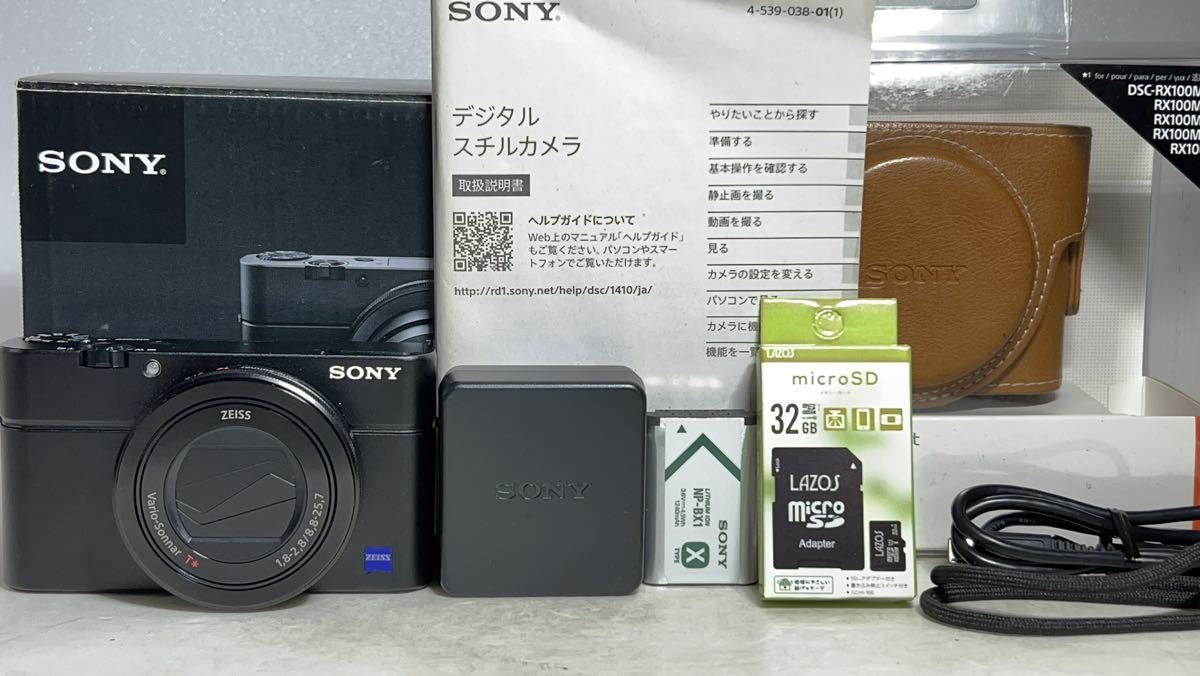 都内で コンパクトカメラ DSC-RX100M3 サイバーショット Cyber-shot