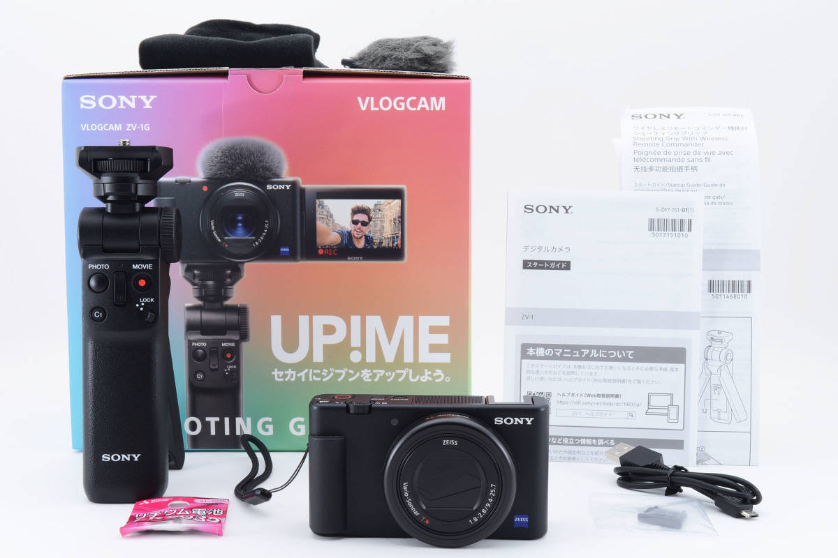 ◇極美品◇SONY ソニー VLOGCAM ZV-1G （ブラック） シューティング