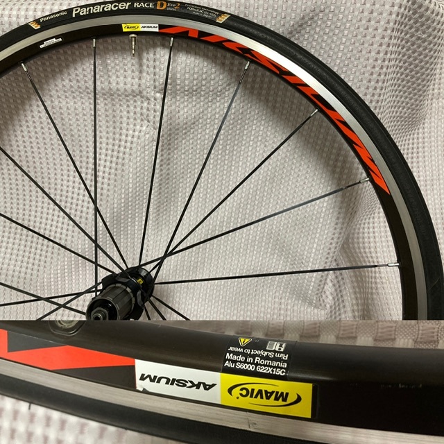 メーカー包装済】 AKSIUM マヴィック MAVIC マビック アクシウム