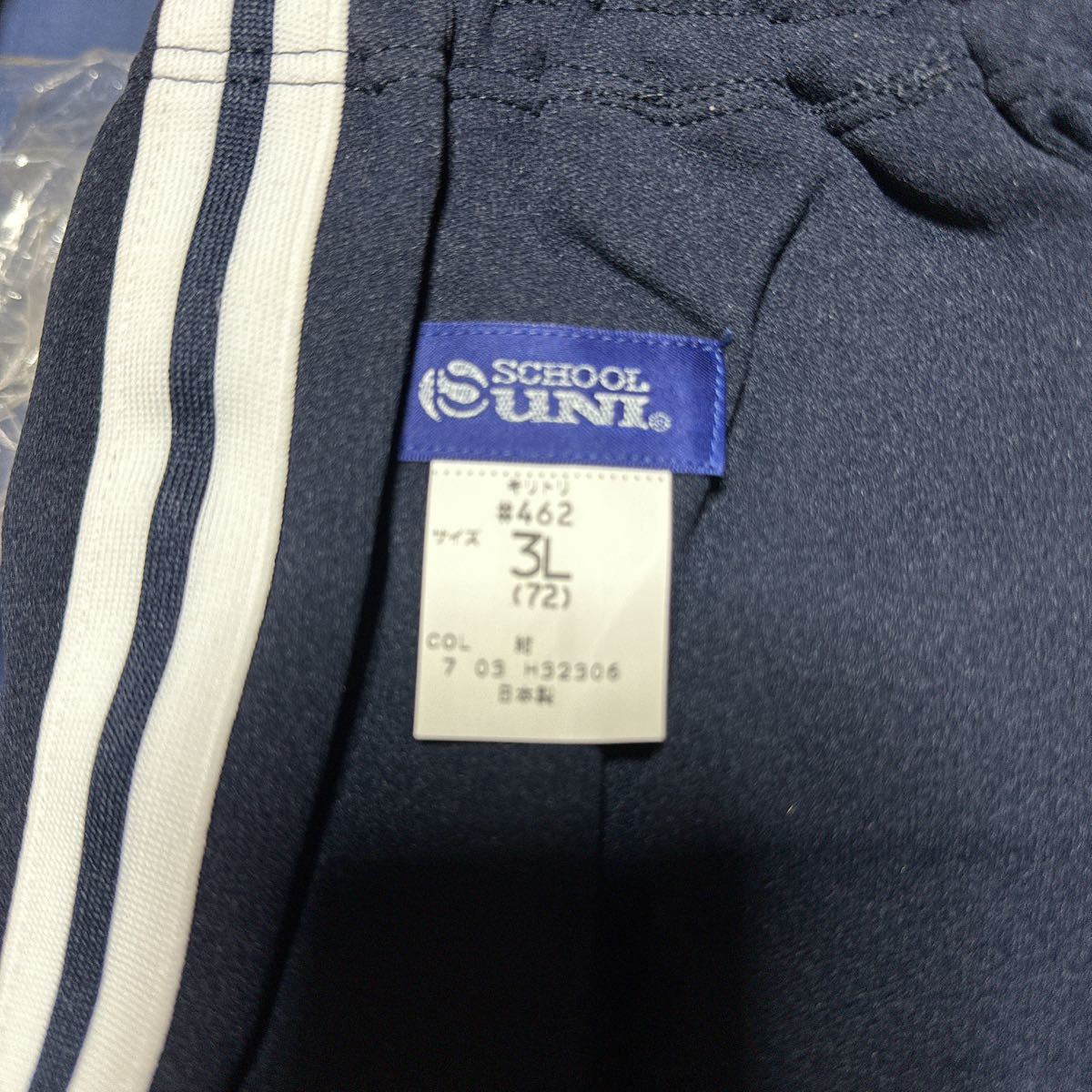 新品未使用】ブルマ ブルマー 体操服 ヨガ スポーツウェア 部活 新品未使用】ブルマ ブルマー 体操服 ヨガ スポーツウェア 部活