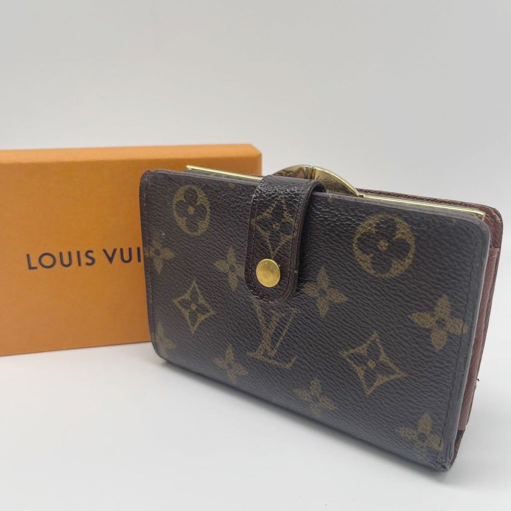 お歳暮 LOUIS ルイヴィトン VUITTON 1円〜 定価84,240円 ユニセックス