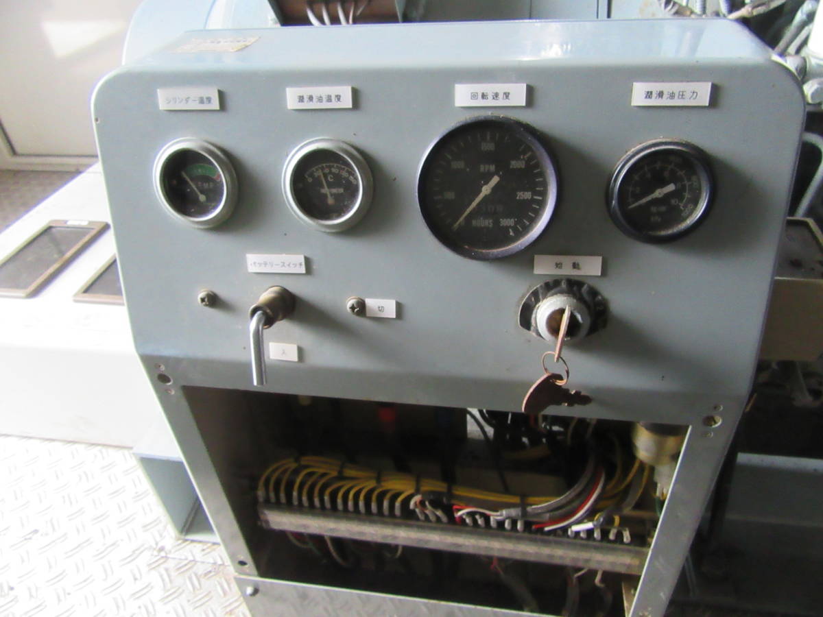 油谷 №3276 発電機 ディーゼルエンジン ユニットタイプ 20KVA 油谷 №3276 発電機 ディーゼルエンジン ユニットタイプ 20KVA