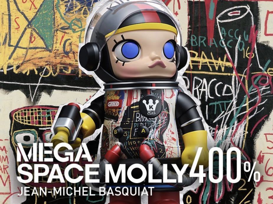 MEGA コレクション 400％ SPACE MOLLY JEAN-MICHEL