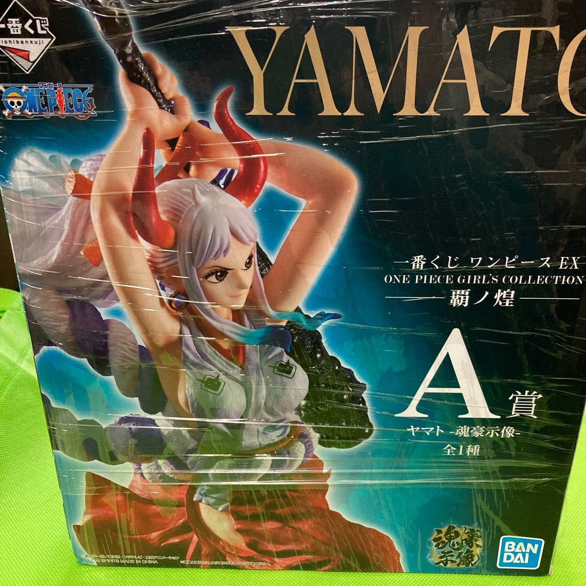 一番くじ　ワンピース  ＥＸ　覇ノ煌　YAMATO ヤマト　魂豪示像　Ａ賞　フィギュア　未開封未使用品