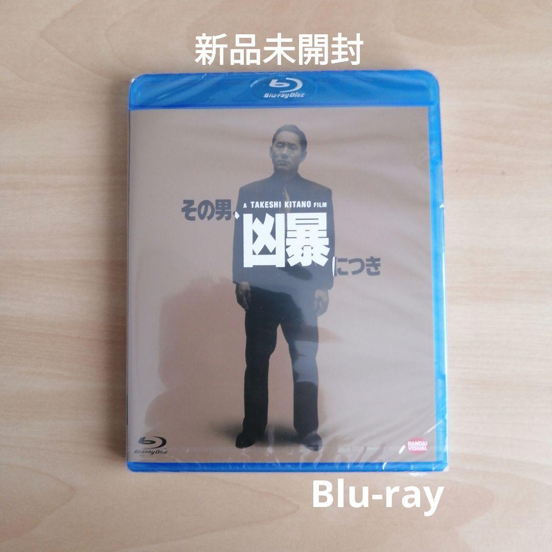  новый товар нераспечатанный * эта мужчина,... есть Blu-ray Blue-ray север ..