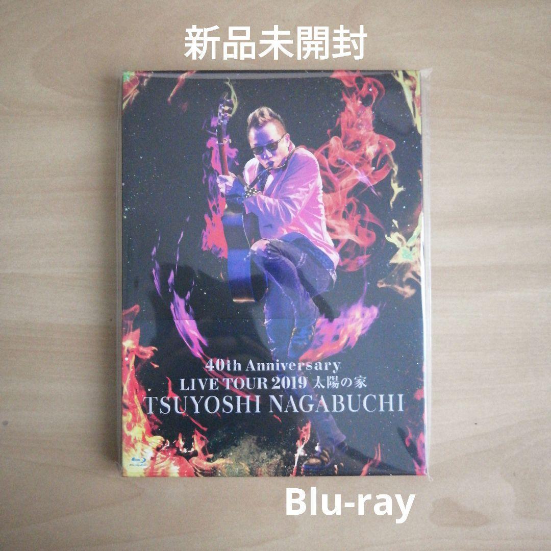 新品未開封 長渕剛 TSUYOSHI NAGABUCHI 40th Anniversary LIVE TOUR