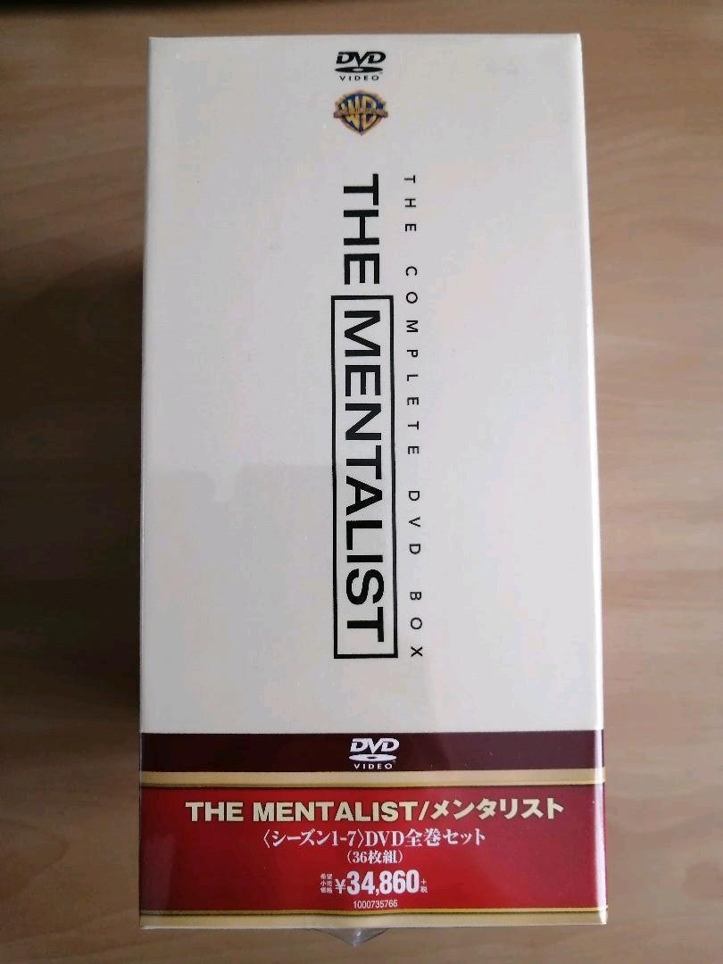 新品未開封★THE MENTALIST メンタリスト シーズン1-7 DVD 全巻セット (36枚組) 【送料無料】_画像3