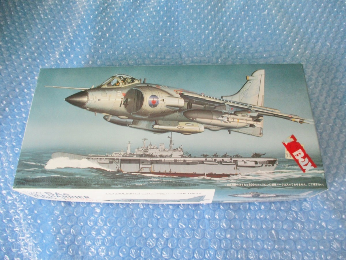 プラモデル フジミ FUJIMI 1/72 シーハリアー フォークランド イギリス海軍 当時物 未組み立て 昔のプラモ_画像1