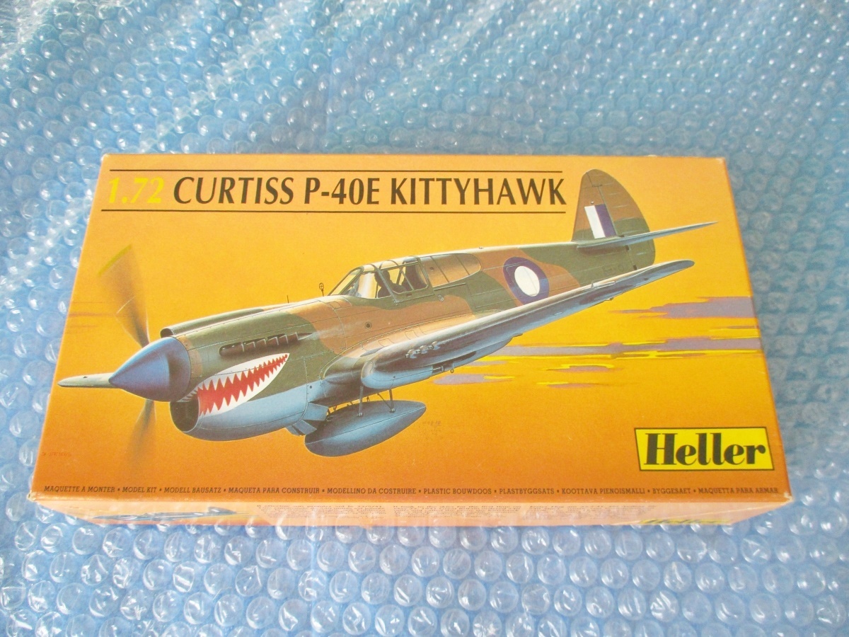 プラモデル エレール Heller 1/72 カーチス CURTISS P-40E KITTYHAWK 未組み立て 当時物 昔のプラモ 海外のプラモの画像1