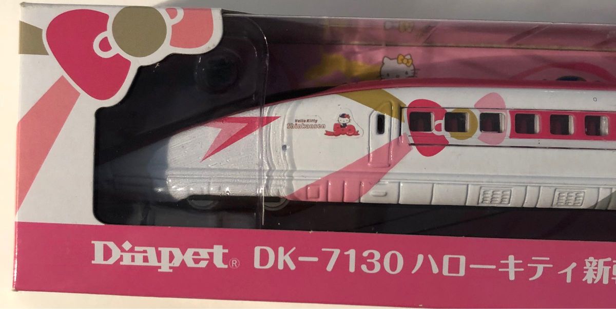 Diapet ハローキティ 新幹線 DK-7130 鉄道模型 / アガツマ