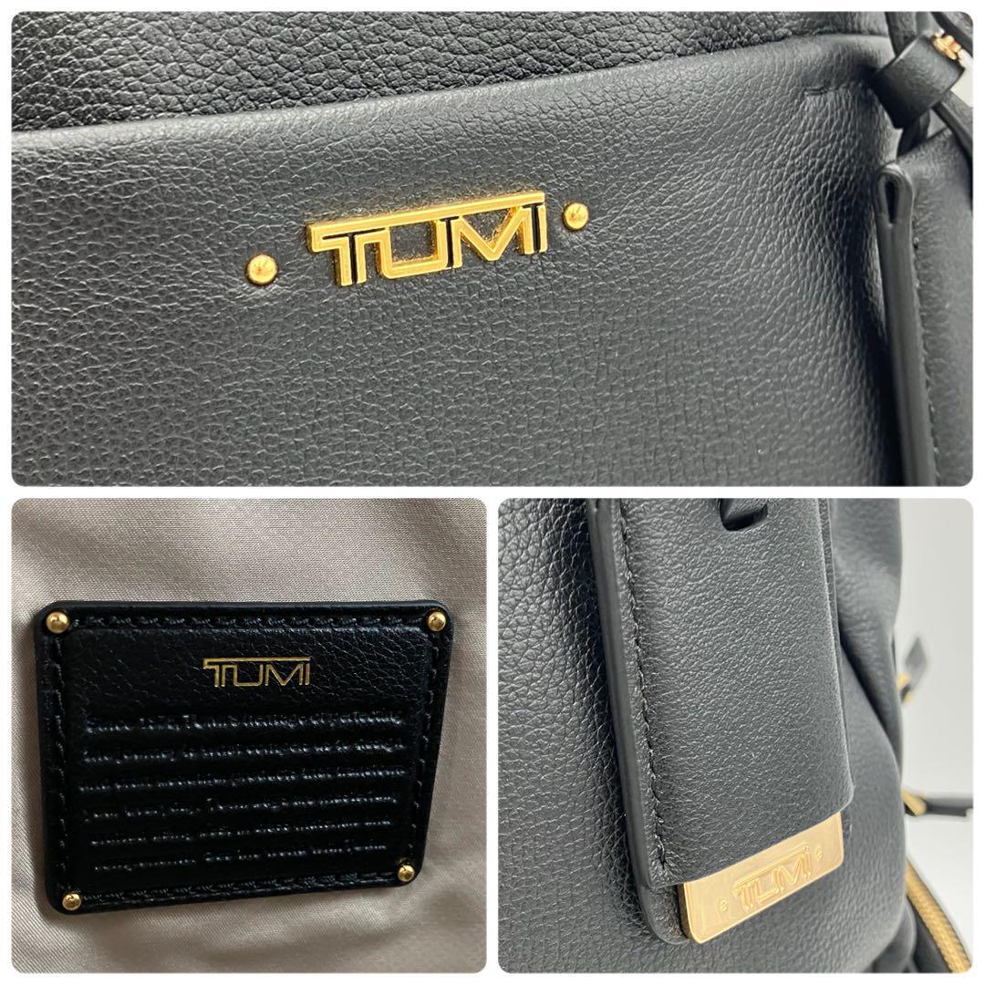 【未使用級】 トゥミ ボヤージュ カレー リュック TUMI バックパック オールレザー デイパック ビジネスバッグ 本革 A4収納 0484707D