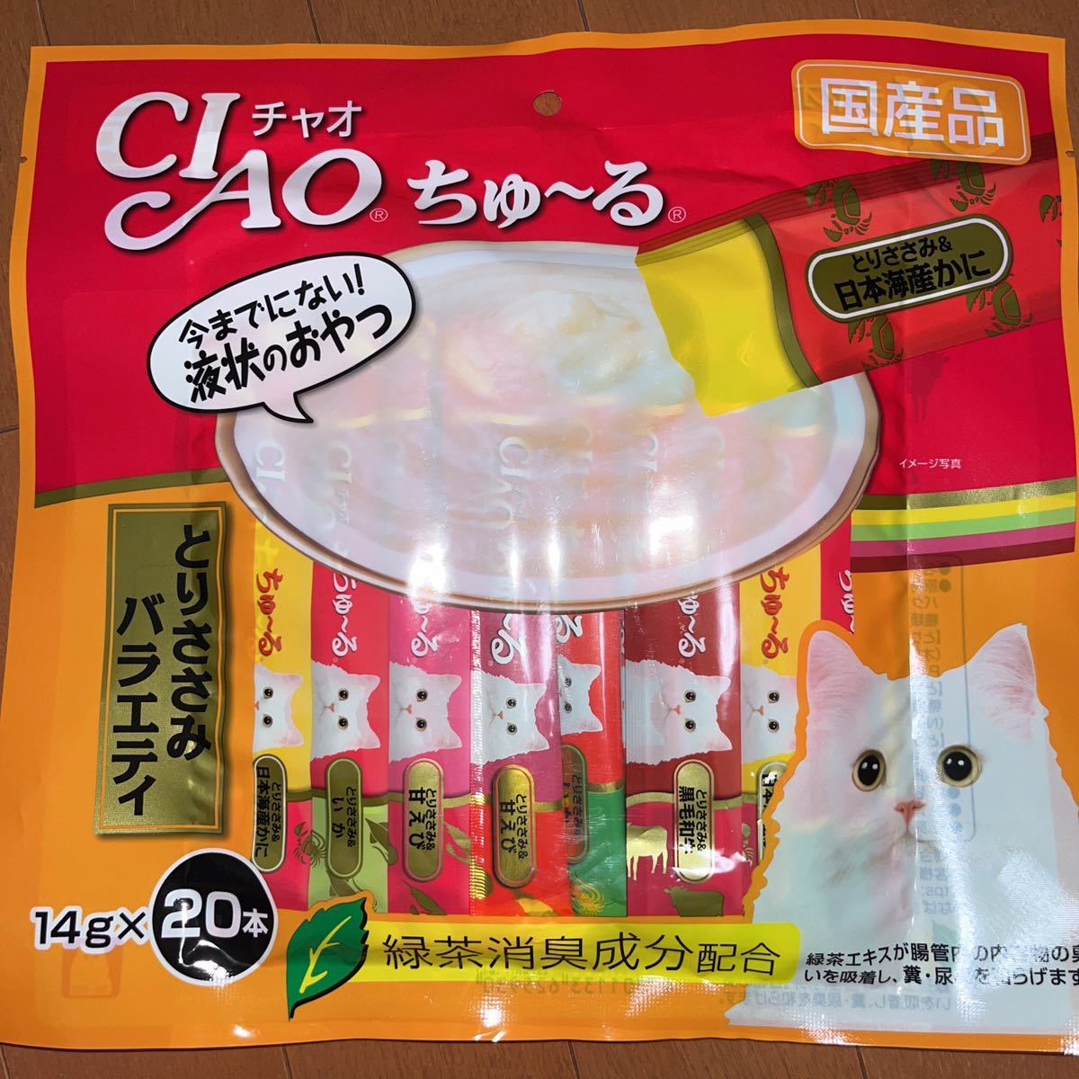 いなば CIAO チャオ ちゅ～る ちゅーる とりささみバラエティ 14g×20本 猫用液状おやつ 国産品 保存料不使用_画像1