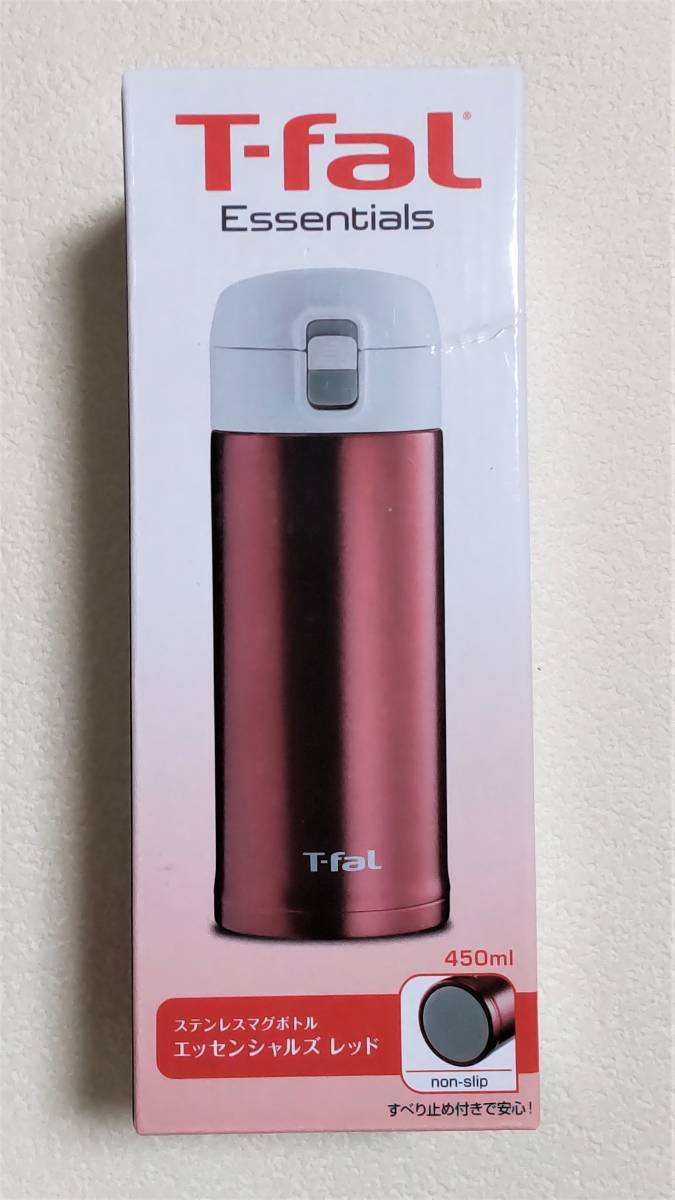 【新品 未開封】 T-fal Essentials 真空マグ ステンレスボトル 450ml レッド 赤 水筒 丸洗いOK 滑り止め付 ティファール エッセンシャルズ_画像2