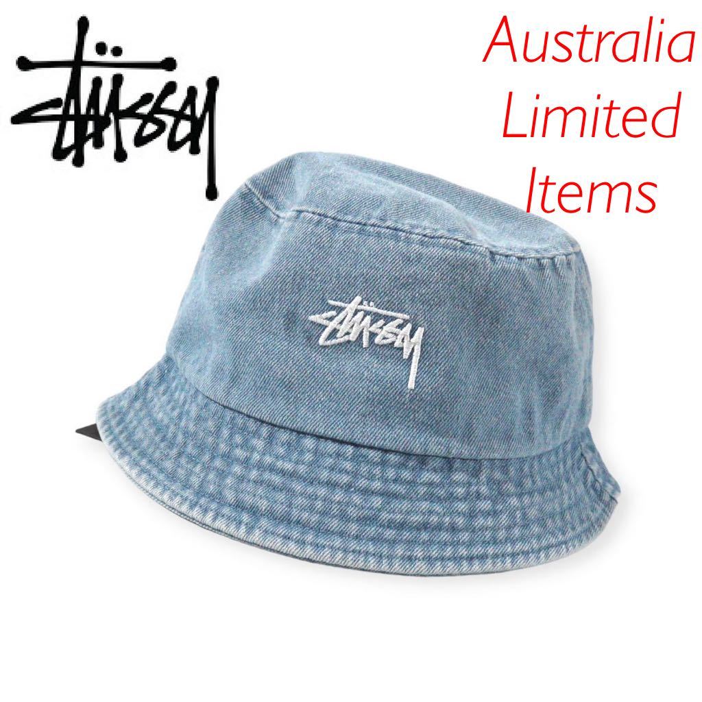 ◆日本未発売◆STUSSY Denim Stock バケットハット　ホワイトロゴ　ステューシー　デニムハット　CAP_画像1