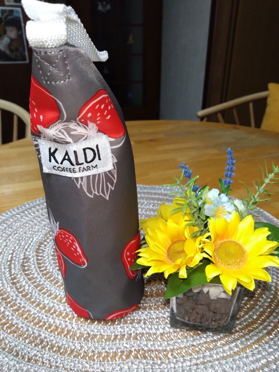 KALDI　ボトルケース　ペットボトルケース　