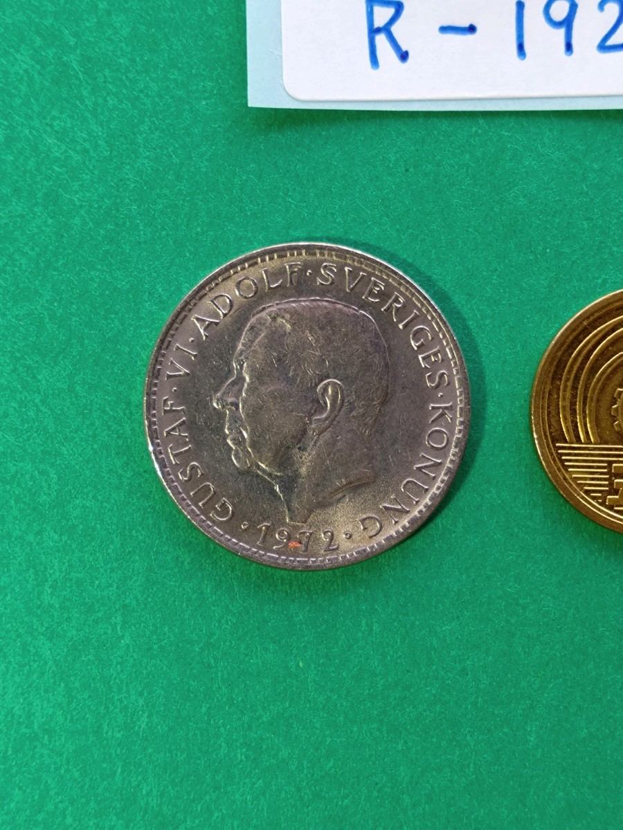 外国コイン　スウェーデン　(Rー１９２)　５クローネ硬貨　１９７２年_画像7