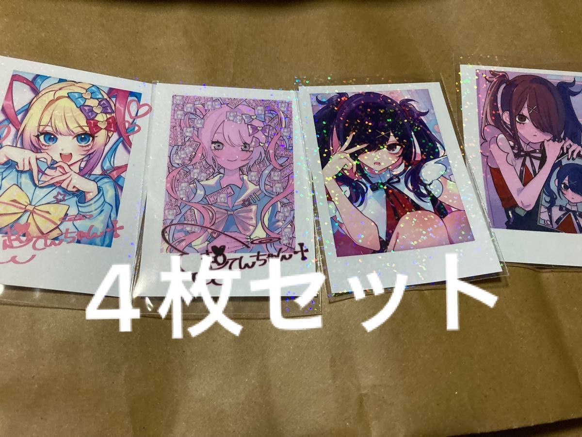 NEEDY GIRL OVERDOSE ニディガ 二ディガ 超てんちゃん あめ 期間 NEEDY GIRL OVERDOSE ニディガ 二ディガ 超てんちゃん あめ 期間