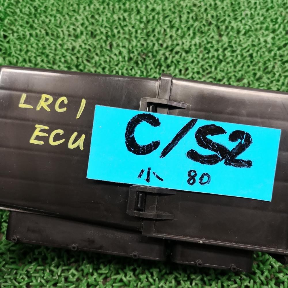 AVC10[ engine computer ]89661-53S10 H27 Lexus RC300h F sport (7.3 ten thousand km) ECU LRC1