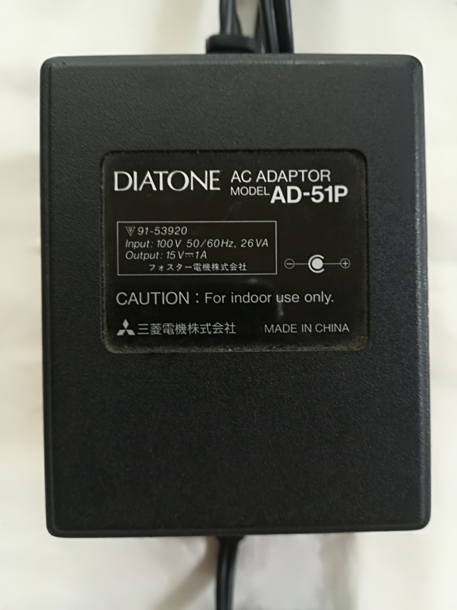 DIATONE　　ACアダプター　AD-51P_画像2