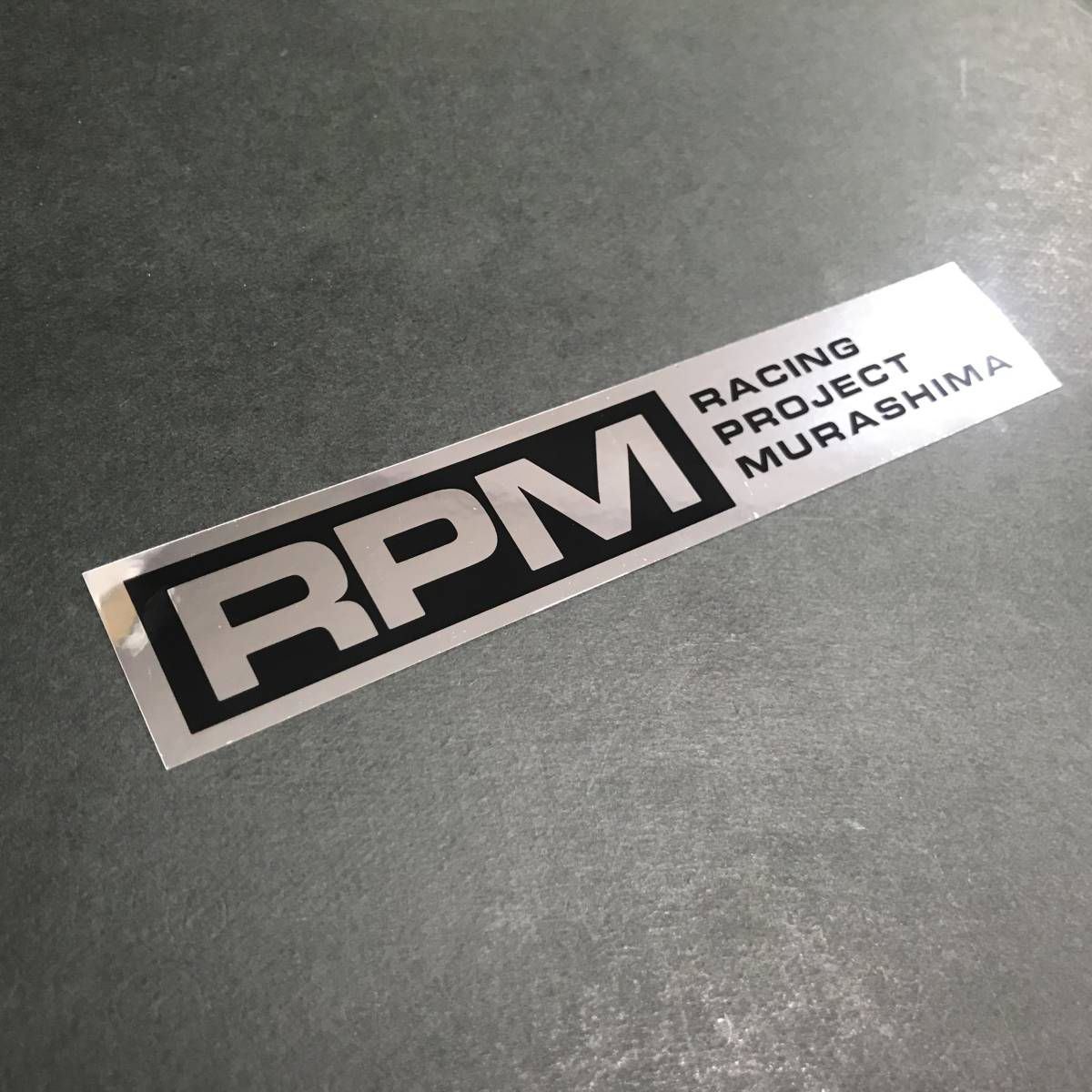 RPM ステッカー 29×150 新品　 送料120円_画像1