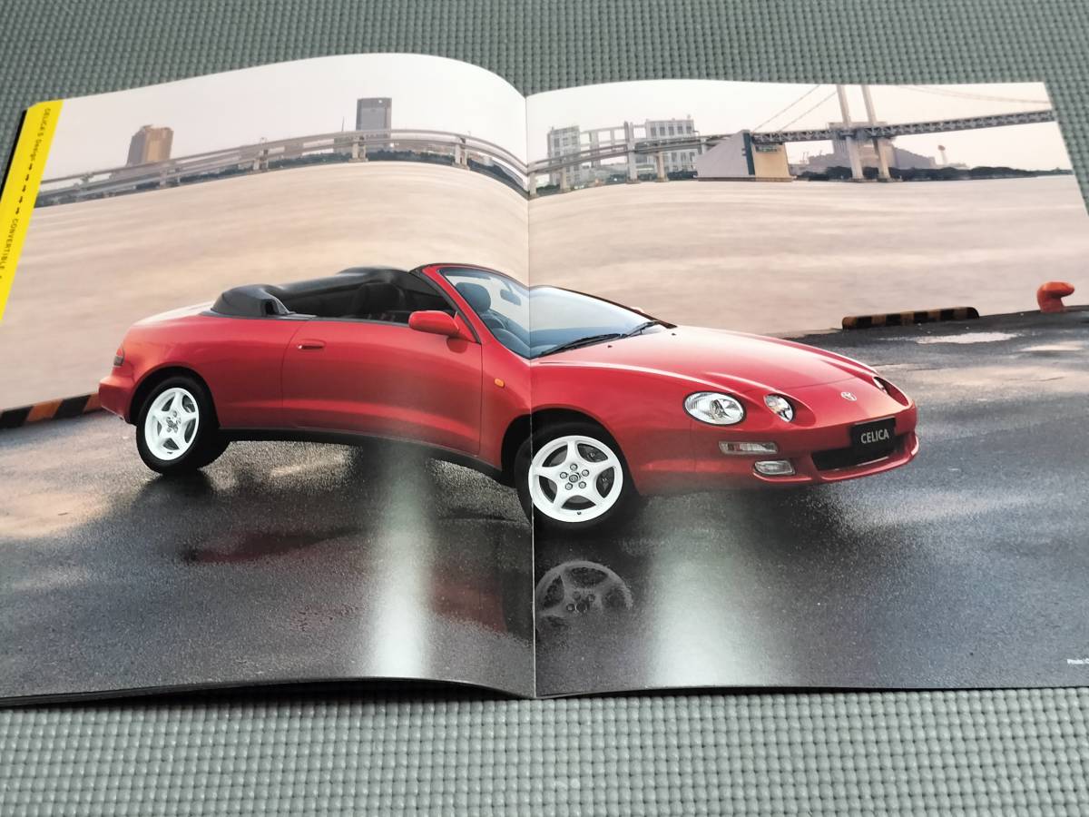 トヨタ セリカ カタログ 1999年 CELICA_画像4