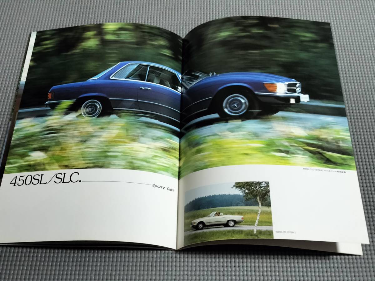  Mercedes Benz general catalogue 1979 year 450SEL/450SLC/280SE/230/300TD/240D