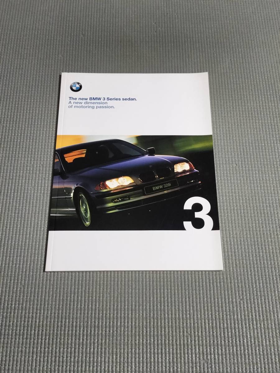 BMW 3シリーズ セダン カタログ 1998年 318i/323i/328i