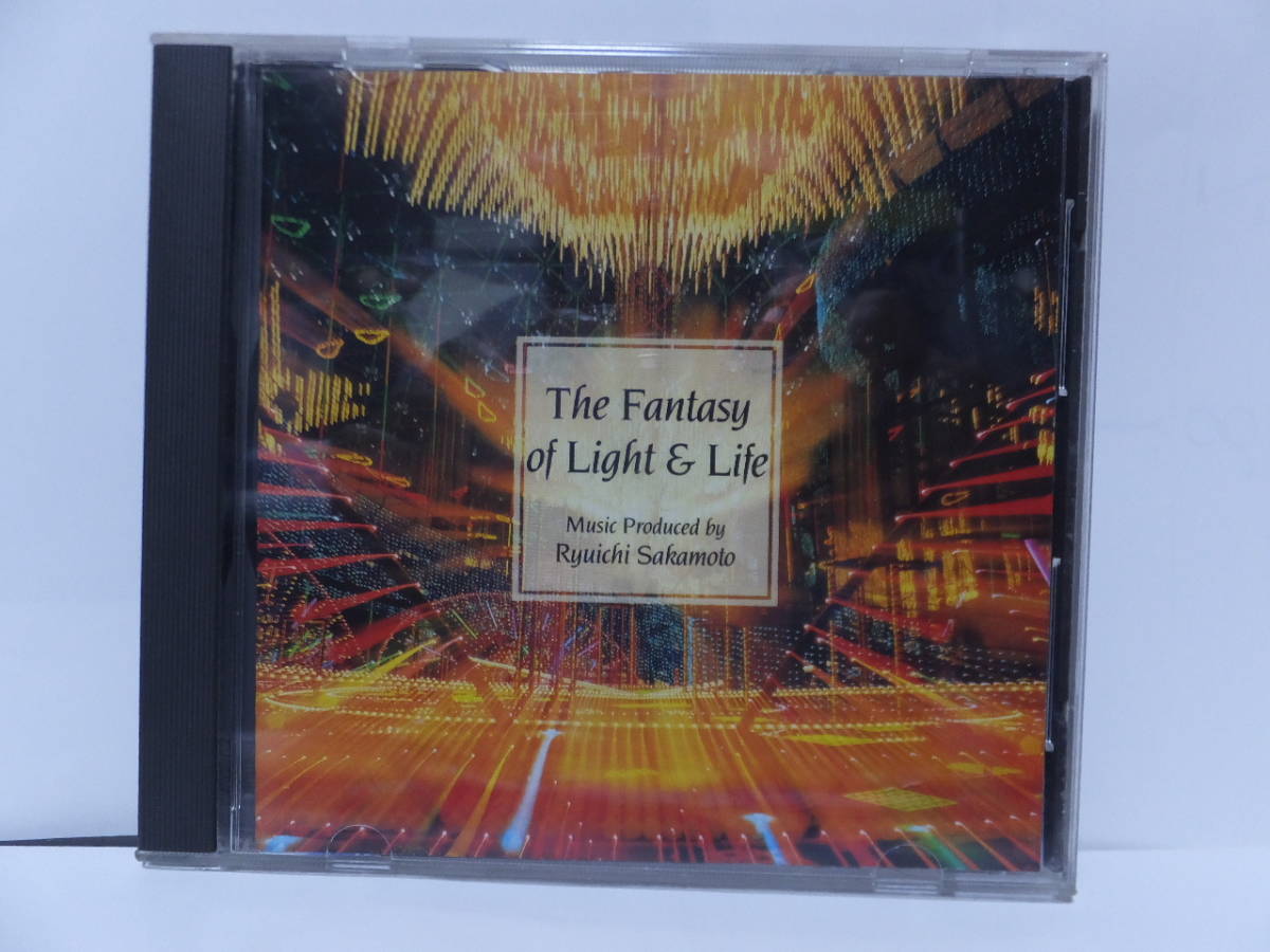 坂本龍一「THE FANTASY OF LIGHT & LIFE」EXPO’90 KTCD-H001_画像1