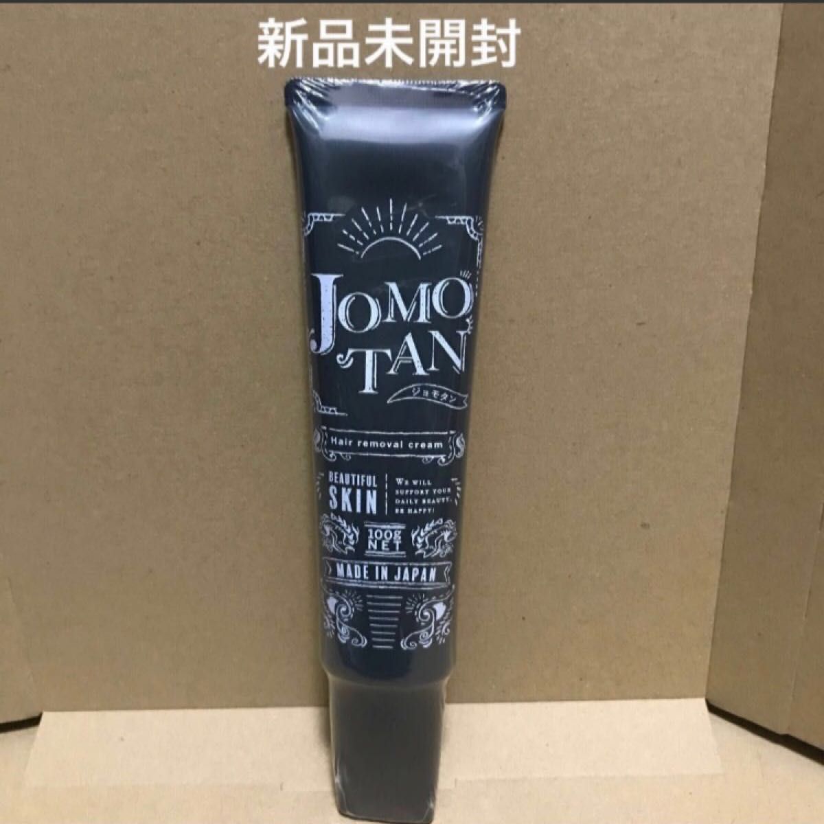 www.haoming.jp - ジョモタン じょもたん 除毛クリーム 100g ブラック