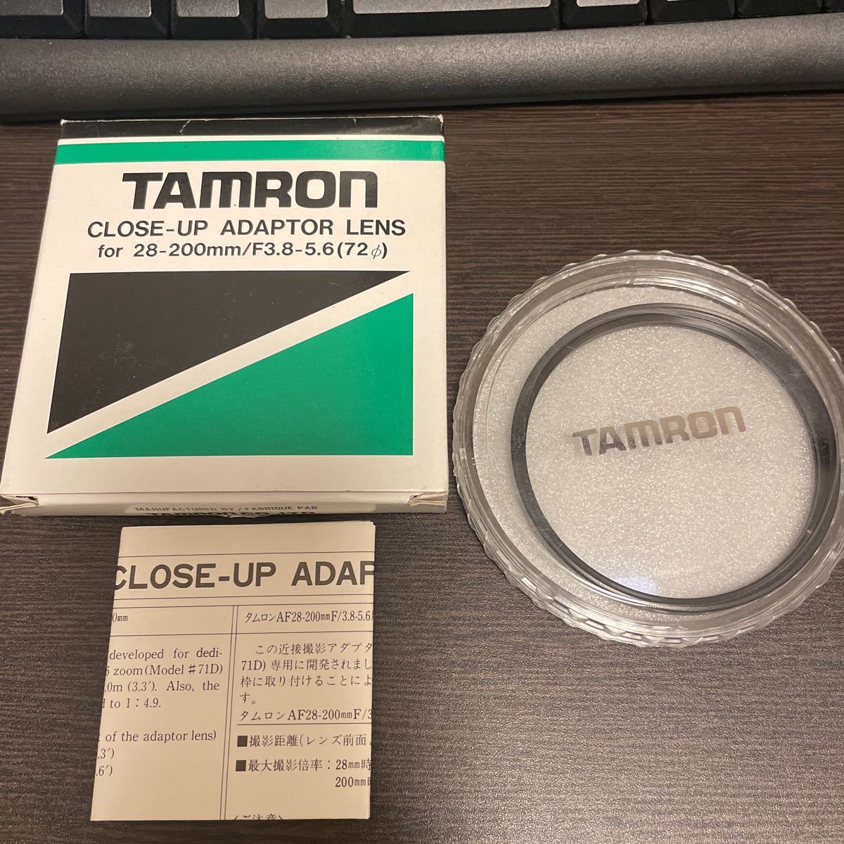 【新品未使用・送料無料】Tamron タムロン CLOSE-UP ADAPTOR LENS FOR 28-200 A9FB 72mm クローズアップレンズ_画像1
