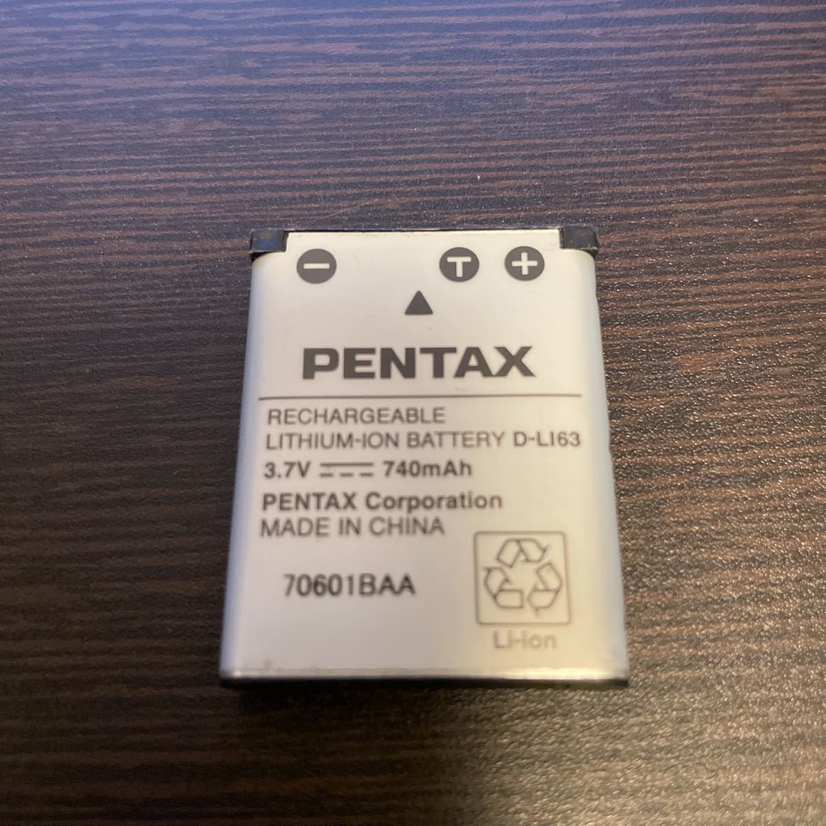 【送料無料】ペンタックス PENTAX D-Li63 充電式バッテリー_画像1
