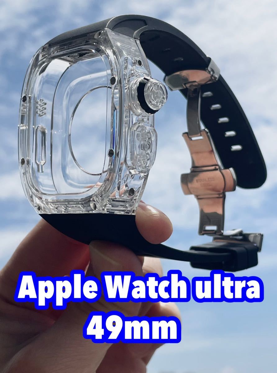 即日発送】apple watch ultra／アップルウォッチウルトラ／49ミリ
